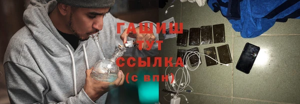 стаф Лиски