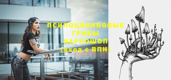 стаф Лиски