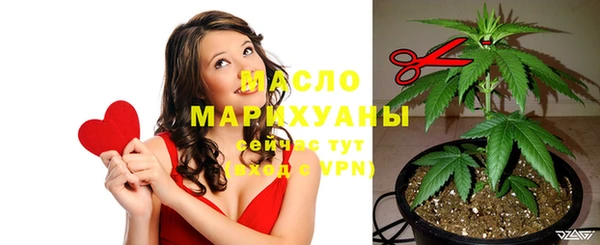 стаф Лиски