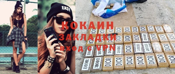 стаф Лиски