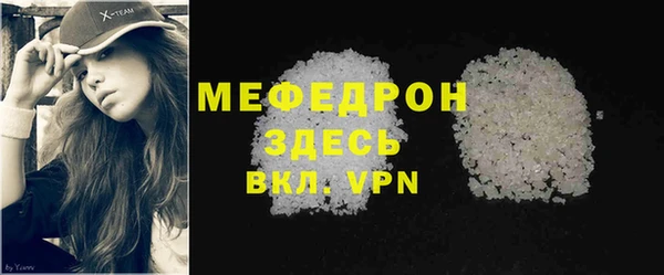 кокаин премиум Лихославль