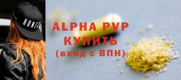 стаф Лиски