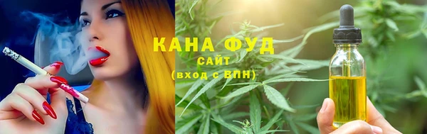 стаф Лиски
