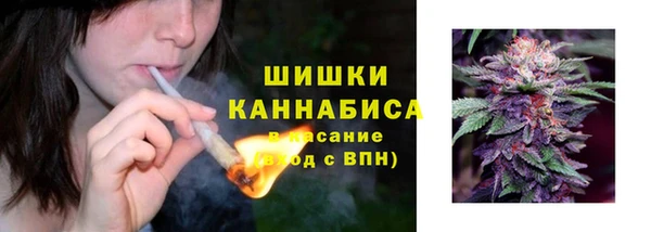 кокаин премиум Лихославль