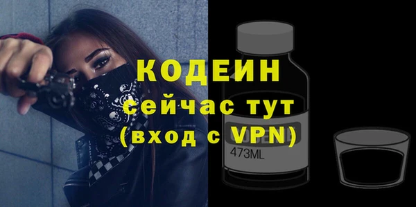 стаф Лиски