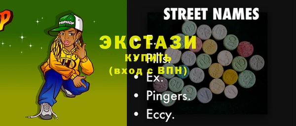 кокаин премиум Лихославль