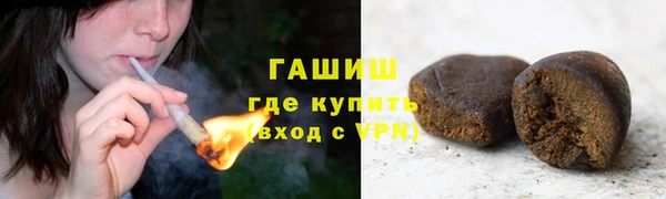 кокаин премиум Лихославль