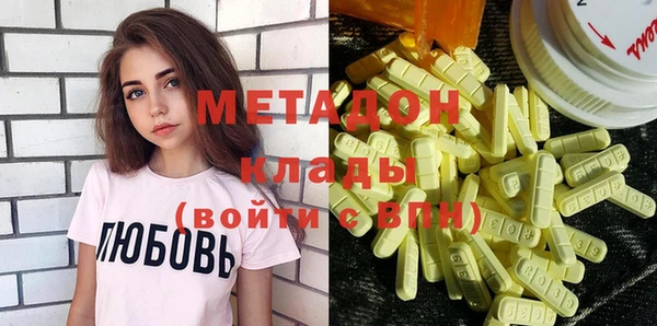 стаф Лиски