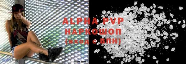 стаф Лиски