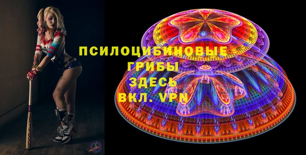стаф Лиски