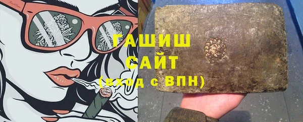 стаф Лиски