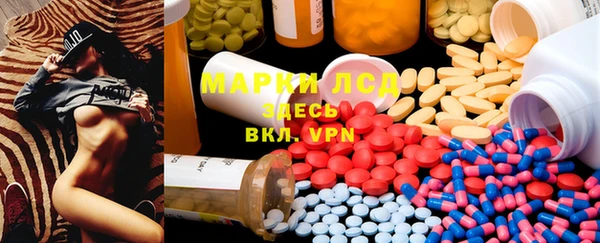 стаф Лиски