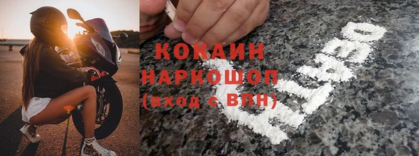 СК Липки