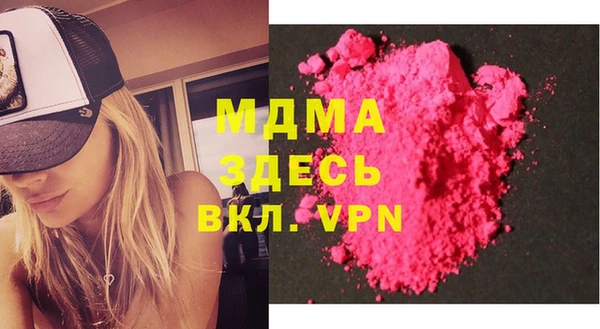 героин Новый Уренгой
