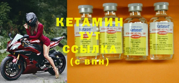 стаф Лиски
