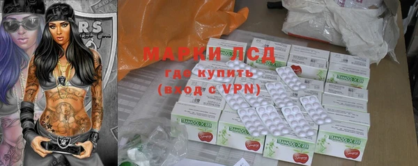 СК Липки