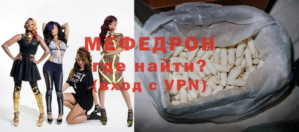 СК Липки