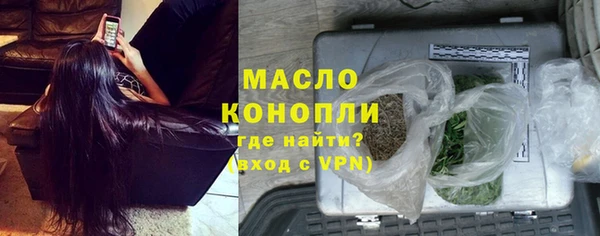 кокаин премиум Лихославль